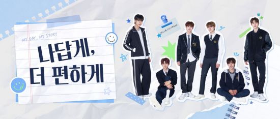 '교복 매출 정체' 돌파구 찾는 형지엘리트…10대 데이터로 K뷰티 공략