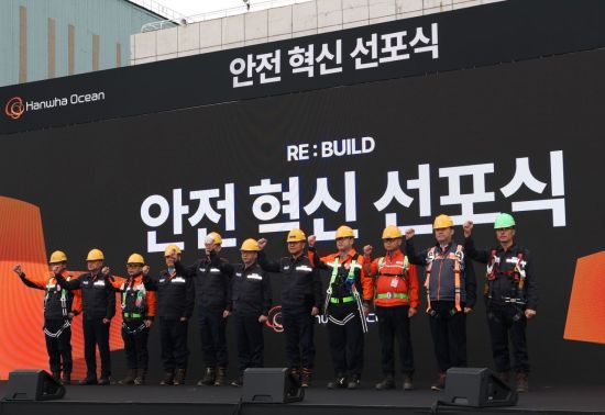 한화오션, 하청에도 원청과 같은 성과급 준다