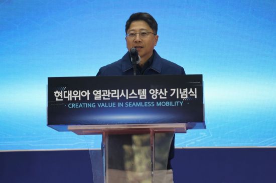 현대위아, 車열관리 시스템 사업 확장…"2027년 HEV 공조 시스템 공급"