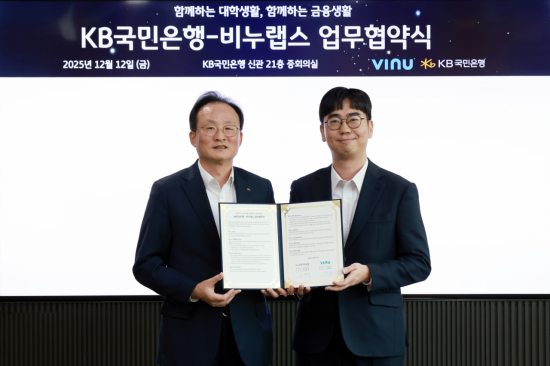 KB국민은행, 대학생활 플랫폼 ‘에브리타임’과 제휴