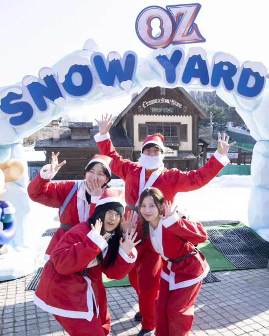 산타·루돌프 옷 입고 에버랜드 가면 우대 혜택…코스튬 이벤트