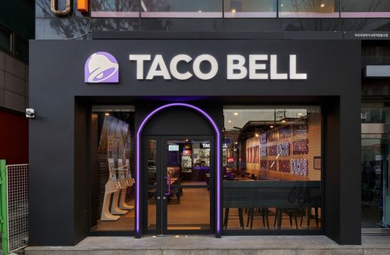 타코벨코리아, 3호점 '망원역점' 오픈