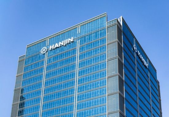 한진그룹, 연말 맞아 희망나눔 캠페인 성금 20억 기탁