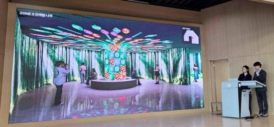 두나무, '디지털 치유정원 공모전'…대상은 'AI·NFT 결합 정원'