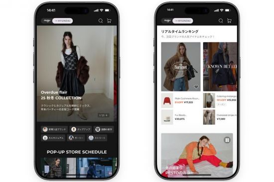 현대百, 일본서 온라인 '더현대 전문관' 오픈…450개 K패션 브랜드 선봬