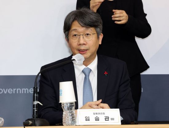 [신년사]임승관 질병청장 "AI 기반 질병관리 혁신…감염병 대응 고도화"