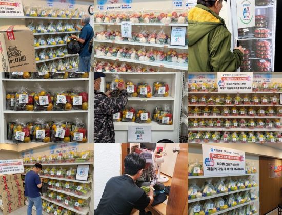 하이트진로, 서울시 쪽방촌 '온기창고' 후원