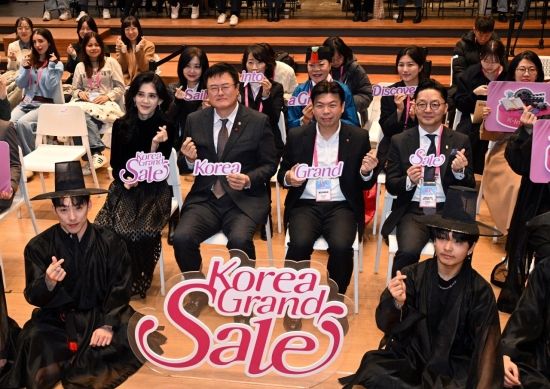 [포토] "코리아그랜드세일 개막합니다"