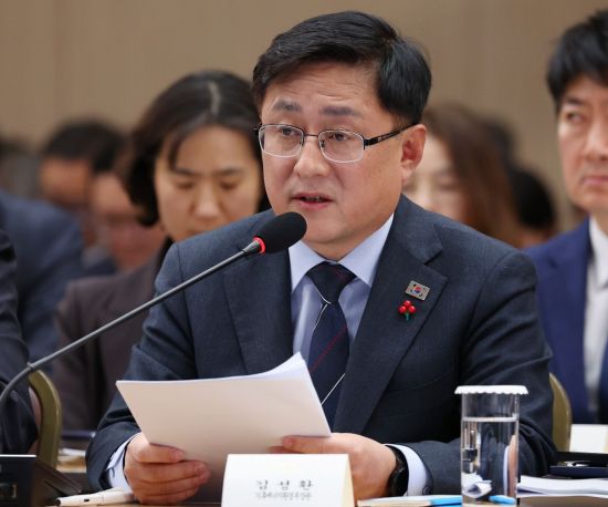 [신년사] 김성환 장관 "사람과 자연 공존하는 녹색 대전환 본격 추진"