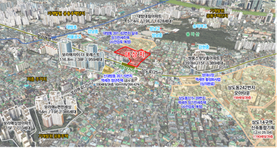 신대방삼거리역 인근에 39층·779가구 주상복합 건립[부동산AtoZ]