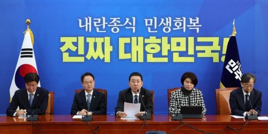 [포토] 與 "한동훈-한덕수 '尹 내란엄호' 손잡아...대국민 기만극"