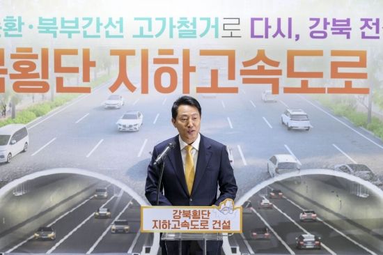 오세훈 "신속 심의로 주택 공급 속도 높일 것"