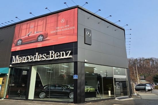 메르세데스-벤츠, 구미에 새 전시장 "경북 고객 접점 확대"