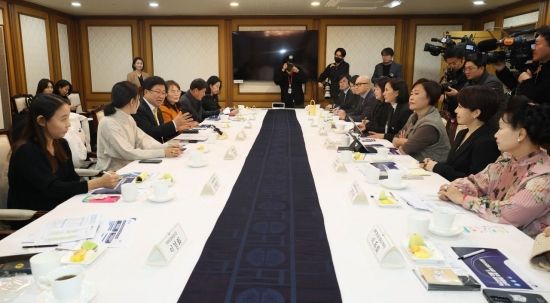 [포토] 교육부와 학부모 제1차 교육진담 간담회