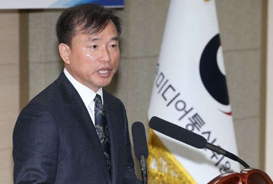 방미통위, AI 기반 방송미디어 제작 기술 개발에 137억원 투자