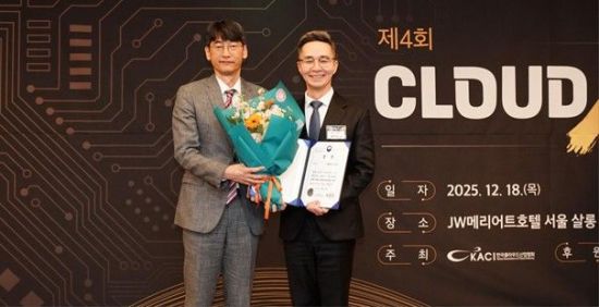 폴라리스오피스, '클라우드인의 밤'에서 과기정통부 장관상 2번째 수상