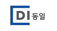 DI동일, 보통주 1주당 5% 주식배당 결정