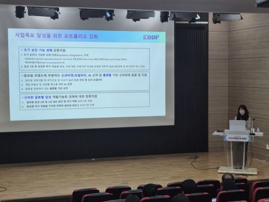 국가신약개발재단 "2030년 '블록버스터 신약' 배출 목표"…내년 신규 과제 130개 선정