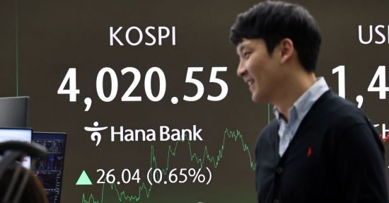 [굿모닝 증시]"한국 증시, AI·반도체·배당 힘입어 주가 회복 전망"