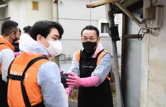 한화투자증권, '따뜻한 겨울나기' 사회공헌 성료