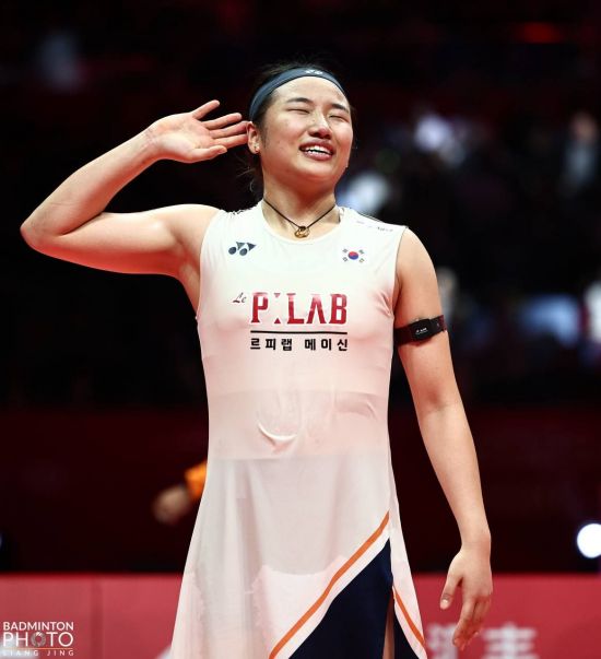 안세영의 '마법 스프레이', 알고 보니 원자력연구원 특허 기술이었다