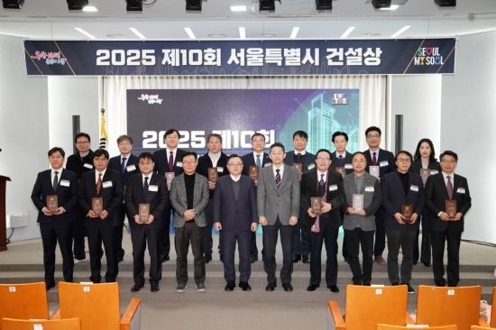 '2025 서울시 건설상' 대상에 강동구 자원순환센터 지은 코오롱글로벌