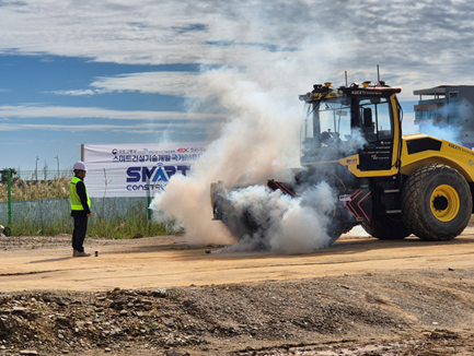 디지털트윈·무인화로 작업자 안전 챙긴다