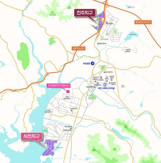 LH, 우주항공청 본청사 부지계약