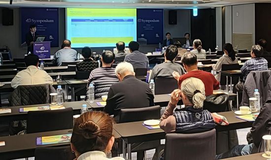 대웅제약, 당뇨 치료 진료지침 개정 후 전략 논의