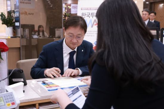 코스피 투자한 이찬진, 한투·미래 'IMA 1호' 상품도 가입