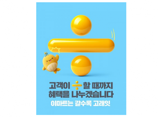 응할 때까지…'고래잇 페스타' 대폭 확대