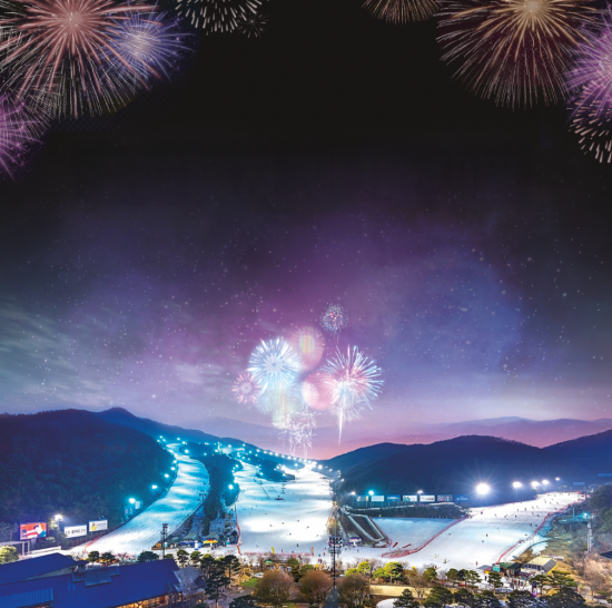 "스키 타고 산타와 춤을"…곤지암리조트, 눈꽃 속 연말 이벤트 풍성