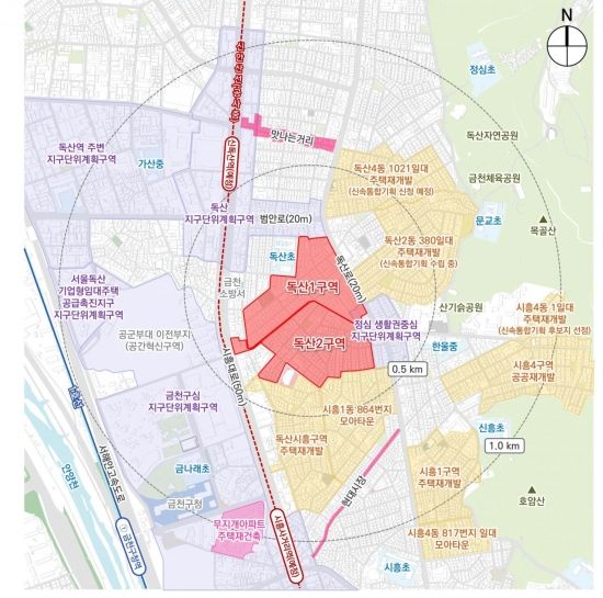 독산1·2구역, 최고 40층·4143가구로 재탄생[부동산AtoZ]