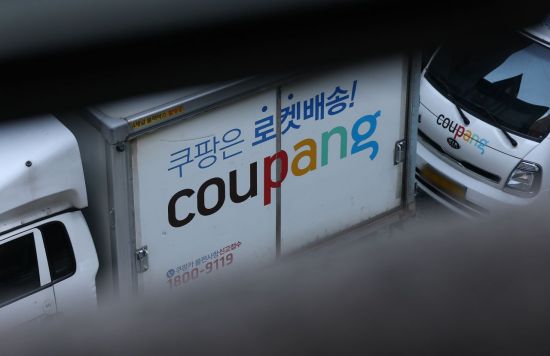 과기정통부 "쿠팡, 조사 중 일방적 발표…강력 항의"