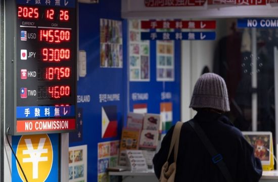 [포토] 빠르게 떨어진 환율