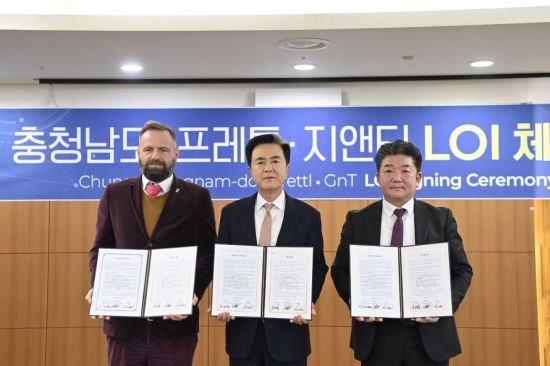 충남이 키운 스타트업, 4600억 수출 길 열다