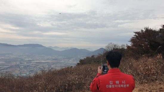 김해시, 새해부터 '불법 소각' 단속 강화 … 산림보호법·폐기물관리법 모두 적용