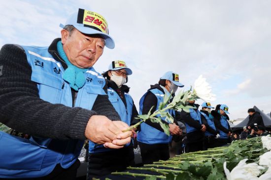 무안공항 제주항공 참사 1주기 앞두고 광주서 시민추모대회