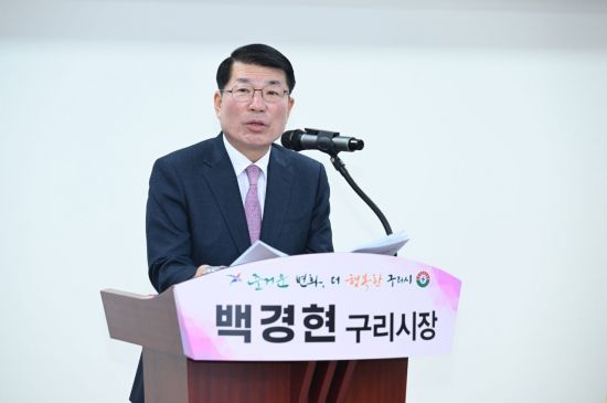 백경현 시장 “GTX-B 갈매역 정차, 시민 교통생존권 위해 포기 없다”