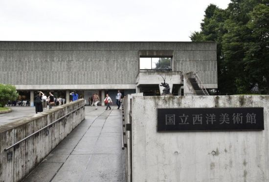 "외국인은 더 비싸게"…日 박물관·미술관 이중가격제 검토