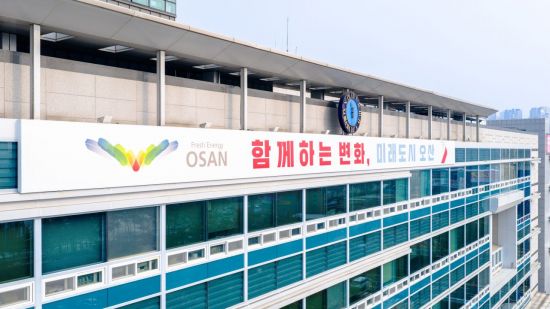 오산시, 기준인건비 236억 예산 확보…인력난 해소 숨통