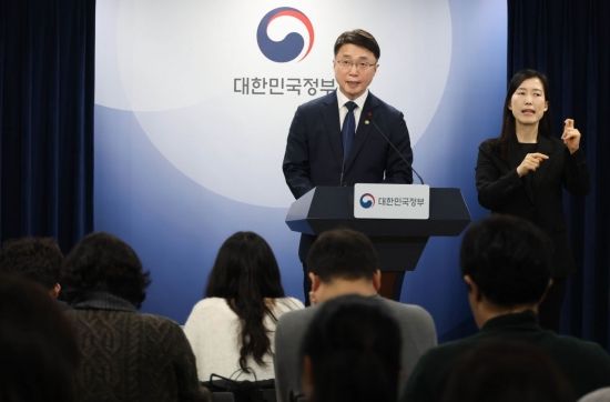 [포토] 발표하는 류제명 과기부 차관