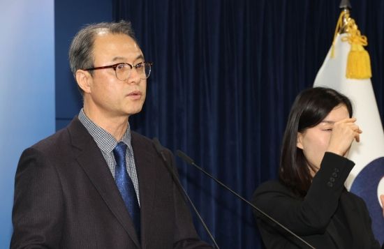 [포토] KT/LGU+ 침해사고 조사 결과 브리핑