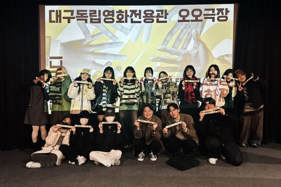 계명대 미대, 생성형 AI 활용 교육 성과 ‘두각’…미래형 예술 인재 양성 앞장