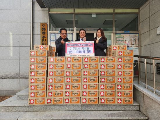 합포구 오동동 기부천사 박상준 씨, 연말 라면 100박스 기탁