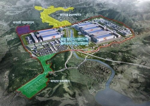 용인 반도체 국가산단 추진 속도…LH·삼성 부지 매입 계약