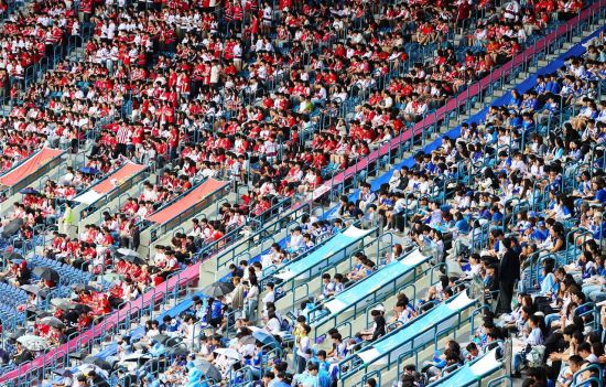 "부모 사랑 못 받아" 조롱 중계 논란 고려대, 공식 사과