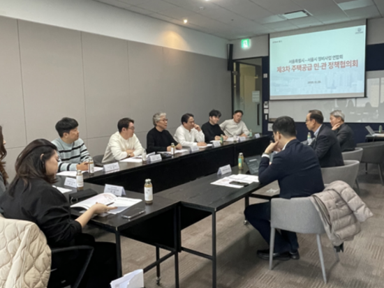 서울시,정비사업연합회와 3차 협의…민간 업무 영역 지원 확대