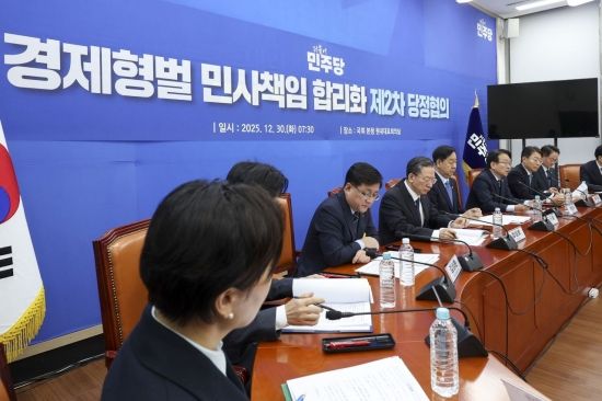 경제계 "경제형벌 합리화 환영…형사 리스크 완화 기대"(종합)