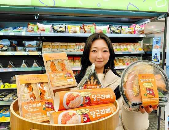 [오늘의신상]CU, '붉은 말의 해' 당근 간편식 시리즈